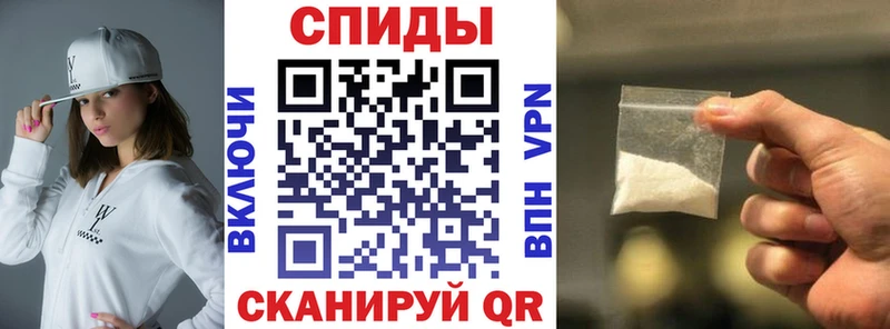 Купить где  Минусинск  Амфетамин 97% 