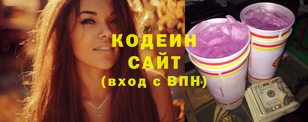 а пвп мука Надым