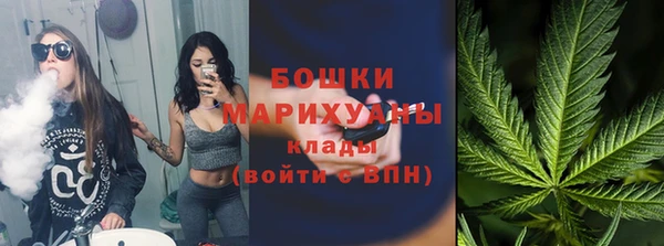 jwh Наволоки