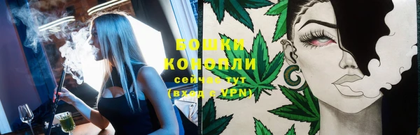 jwh Наволоки