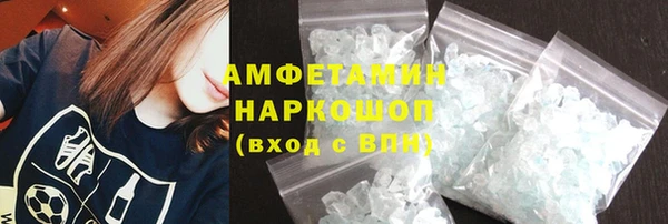 jwh Наволоки