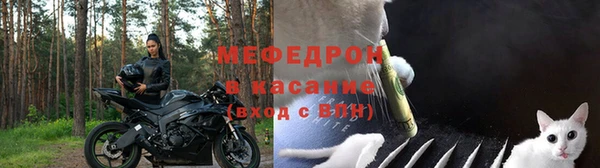 jwh Наволоки