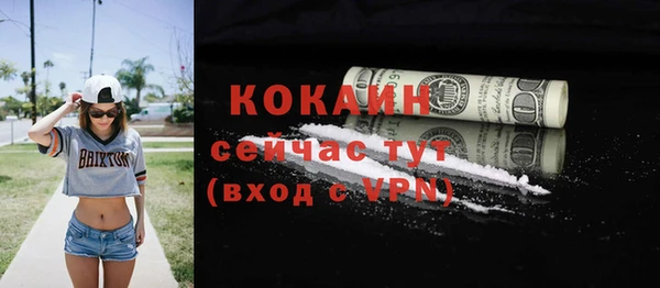 гидра Навашино
