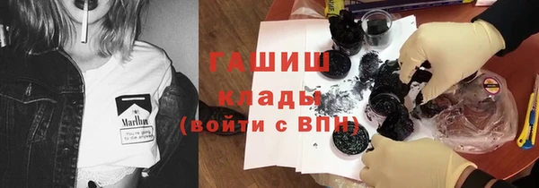 jwh Наволоки