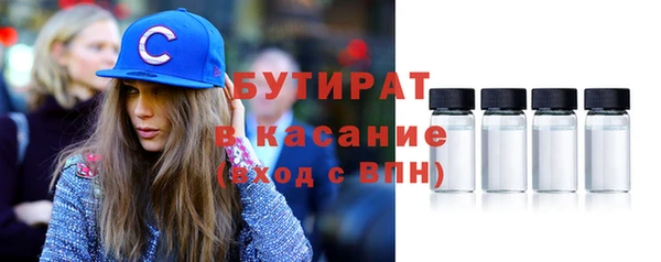 jwh Наволоки