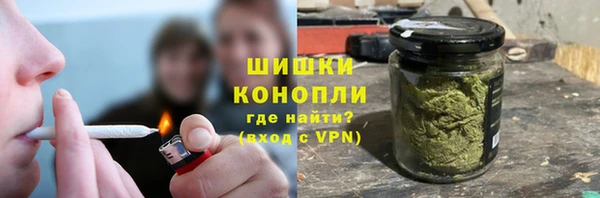 гидра Навашино