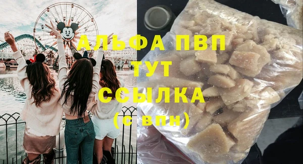 jwh Наволоки