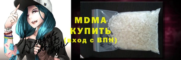 а пвп мука Надым