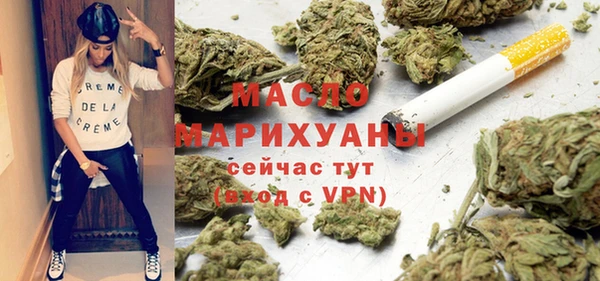 jwh Наволоки
