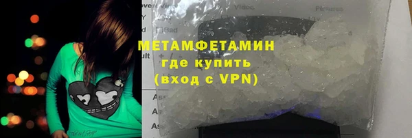 а пвп мука Надым