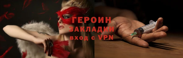 а пвп мука Надым