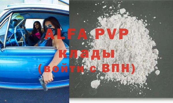 jwh Наволоки