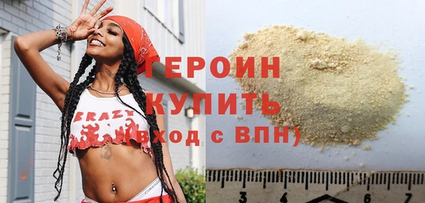 а пвп мука Надым