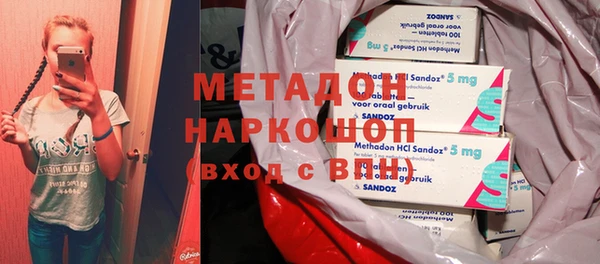 а пвп мука Надым