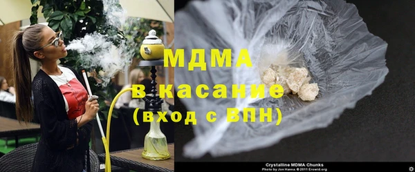 jwh Наволоки