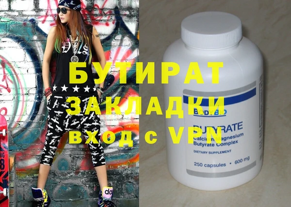 jwh Наволоки