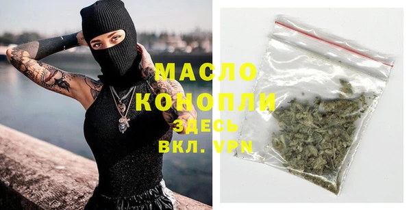 jwh Наволоки