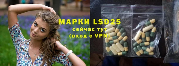 jwh Наволоки